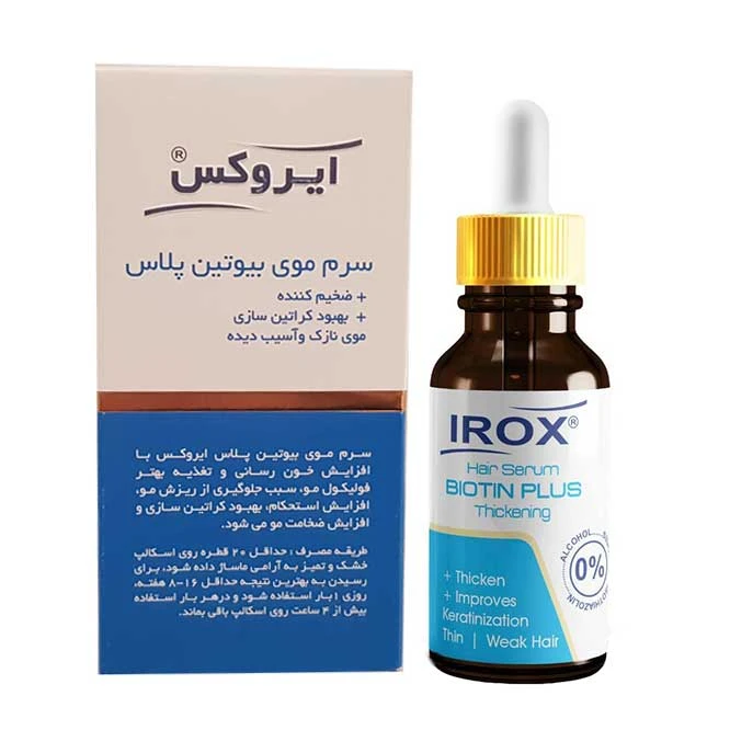 سرم مو ایروکس مدل Biotin Plus حجم 30 میلی لیتر سرم مو ایروکس مدل Biotin Plus حجم 30 میلی لیتر