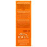 ضد آفتاب پوست خشک وچه بژ روشن