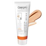 کرم ضد آفتاب پوست چرب و مختلط SPF 50 ژنو بایوتیک (بژ طبیعی)_Geno Biotic SunoGen Sunscreen Cream SPF 50 - تصویر 2