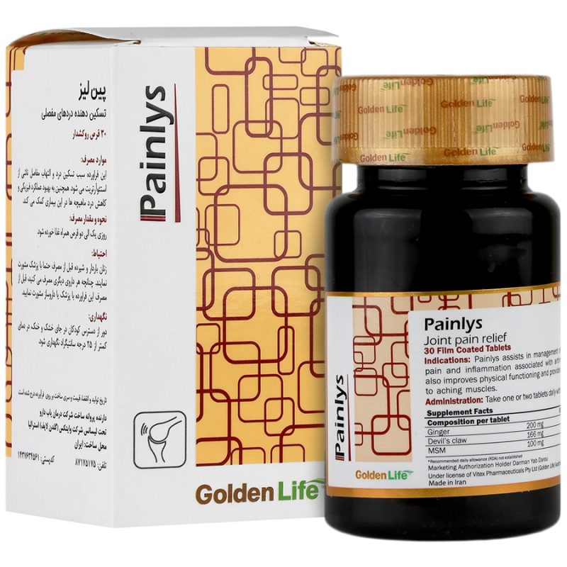 قرص پین لیز گلدن لایف_Golden Life Painlys - تصویر 1