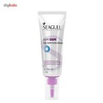 کرم دور چشم سی گل سری Agepro حجم 20 میلی لیتر