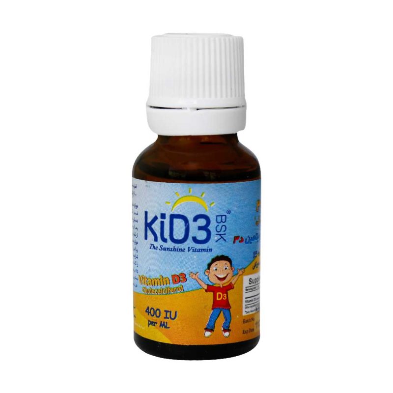 قطره کید 3 بی اس کی - تصویر 2