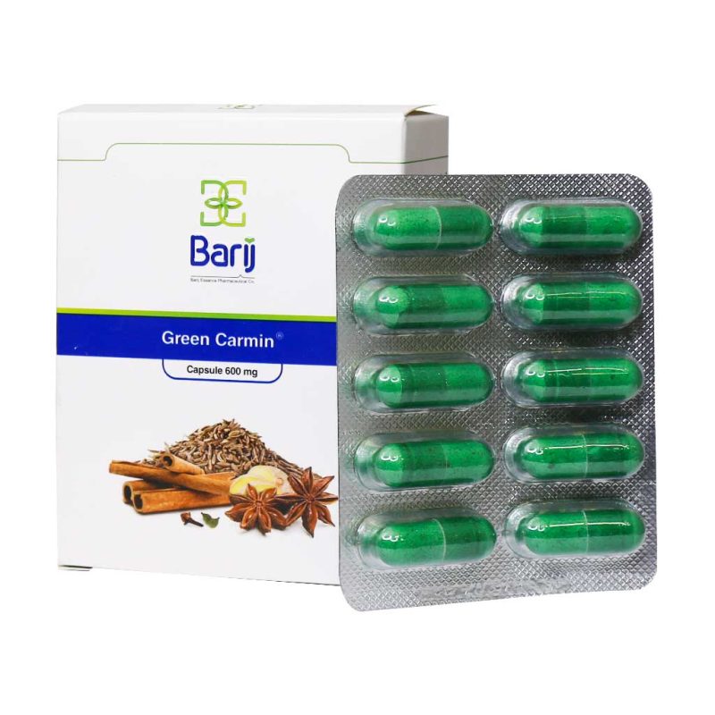 کپسول گرین کارمین باریج_Green Carmin - تصویر 1