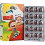 کپسول زینک پلاس ب کمپلکس مناسب کودکان و نوجوانان دانا ۶۰ عدد - تصویر 2