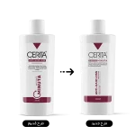شامپو ضد ریزش مینوتا سریتا مناسب موهای چرب 200 میلی لیتر_Minuta Anti Hair Loss Shampoo For Oily Hair CERITA - تصویر 3