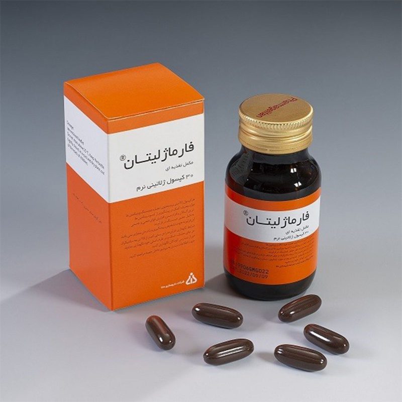 سافت ژل فارماژلیتان دانا 30 عددی - تصویر 1