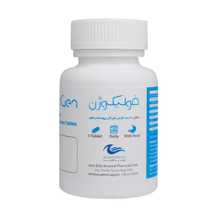 فولیکوژن1 قرص فولیکوژن نانو حیات دارو folicogen - تصویر 2