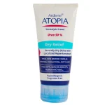 كرم لايه بردار قوی حاوی 50% اوره اتوپيا آردن_Arden Atopia Keratolytic Urea 50% Cream