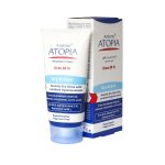 كرم لايه بردار قوی حاوی 50% اوره اتوپيا آردن_Arden Atopia Keratolytic Urea 50% Cream - تصویر 2