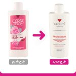 شامپو محافظ رنگ مو سریتا_Color Protection Shampoo CERITA - تصویر 3