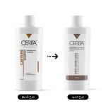 شامپو کافئین سریتا_Cerita Caffeine Shampoo 200 ml - تصویر 2