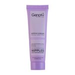 کرم رفع شقاق سینه ریپوژن ژنو بایوتیک_RepoGen Nipple Cream Geno Biotic - تصویر 5
