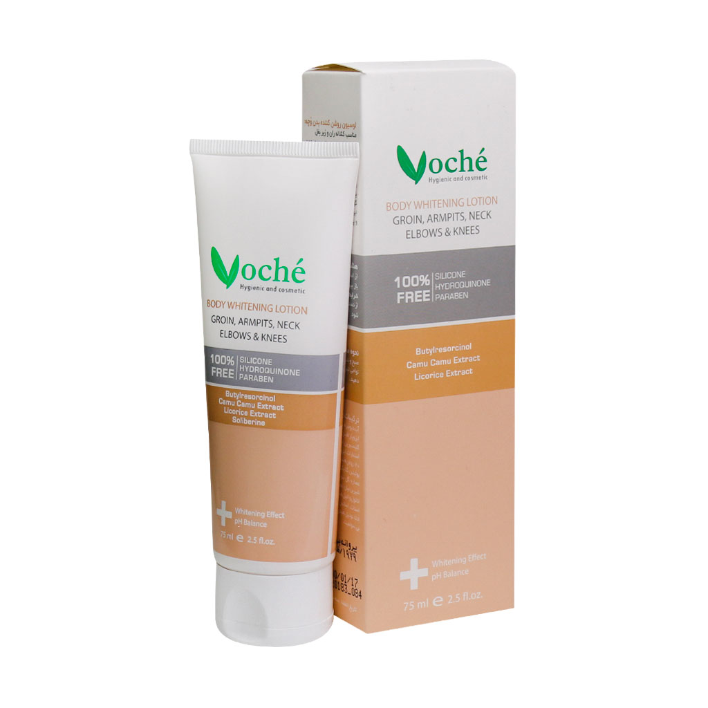 لوسیون روشن کننده وچه لوسیون روشن کننده بدن وچه_Voche Body Whitening Lotion - تصویر 1