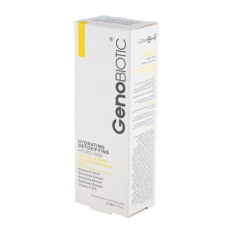 کرم رطوبت رسان و دتوکسیفای کننده پوست چرب ژنو بایوتیک_Geno Biotic Hydrating And Detoxifying Cream For Oily Skin - تصویر 2
