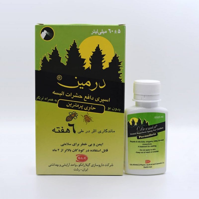 اسپری دافع حشرات درمین - تصویر 2
