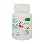 کپسول فروفورت گاین عبیدی 30 عددی (قوطی)_Ferro Fort Gyn - تصویر 2