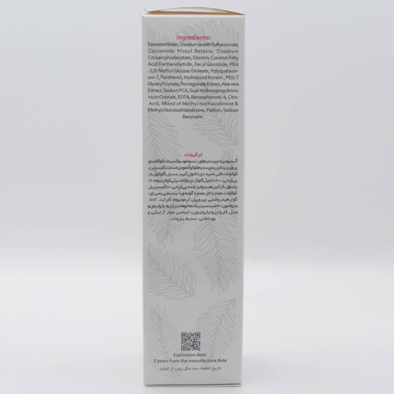 شامپو کراتینه موهای رنگ شده وچه_Voche Keratin Colored And Damaged Hair Shampoo - تصویر 4