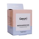 ماسک خواب شب صورت و گردن ژنوبایوتیک_Geno Biotic Face and Neck Night Sleeping Mask