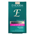 تونیک ضد ریزش مو اویدرم کراستم_Kerastem Anti Hair Loss Tonic - تصویر 2