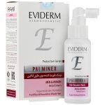 تونیک تقویت کننده و ضدریزش مو پالمینکس اویدرم_Eviderm Palminex Anti Hair Loss Tonic
