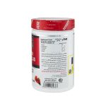 پودر بی سی ای ای پلاس ویثر نوتریشن - 300 گرم-BCAA PLUS - تصویر 2