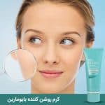 کرم روشن کننده پوست آکوا تون بایومارین -Bio Marine Aqua Tone Brightening Cream - تصویر 3