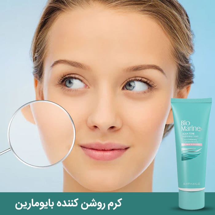روشن کننده بایو3 کرم روشن کننده پوست آکوا تون بایومارین -Bio Marine Aqua Tone Brightening Cream - تصویر 3