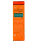 ضد آفتاب بژ روشن ضدچروک پوست چرب و مختلط SPF50 بایومارین_AQUA SUN 3 in 1 Oily to Combination Skin spf 50 BIOMARINE - تصویر 3