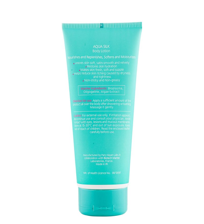 لوسیون بدن آکوا سیلک بایومارین - Bio Marine Aqua Silk Body Lotion - تصویر 3