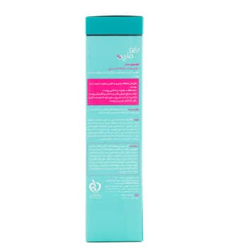 لوسیون بدن بایو3 لوسیون بدن آکوا سیلک بایومارین - Bio Marine Aqua Silk Body Lotion - تصویر 4