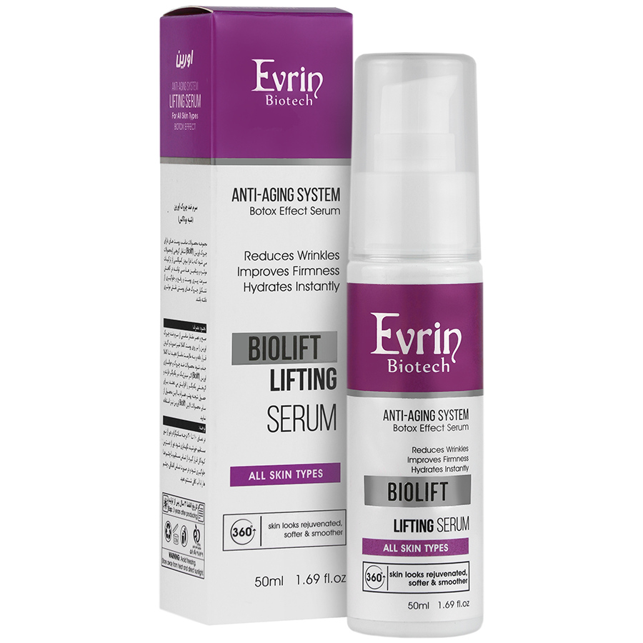 سرم ضد چروک شبه بوتاکس بایولیفت اورین_Evrin Biolift Lifting Serum - داروخانه آنلاین اصفهان دارو | ارسال رایگان | تحویل فوری نمای ۲