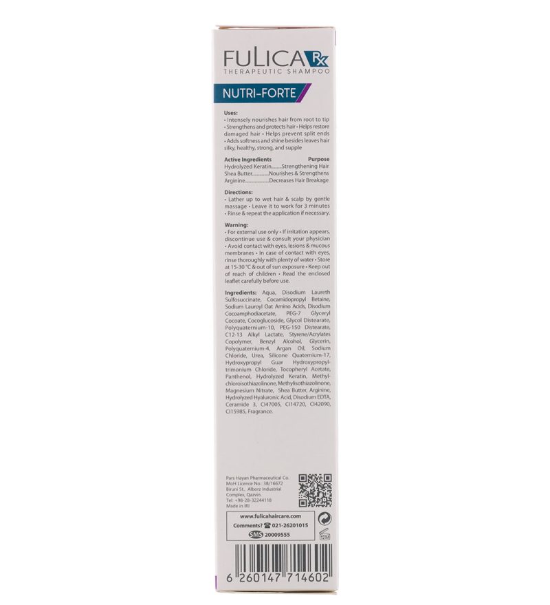 شامپو مناسب موی خشک و آسیب دیده نوتری فورت فولیکا آر ایکس_Fulica RX Nutri Fort Very Dry And Damaged Hair Shampoo - تصویر 3