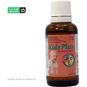 قطره کیدزپلاس(طعم گیلاس)