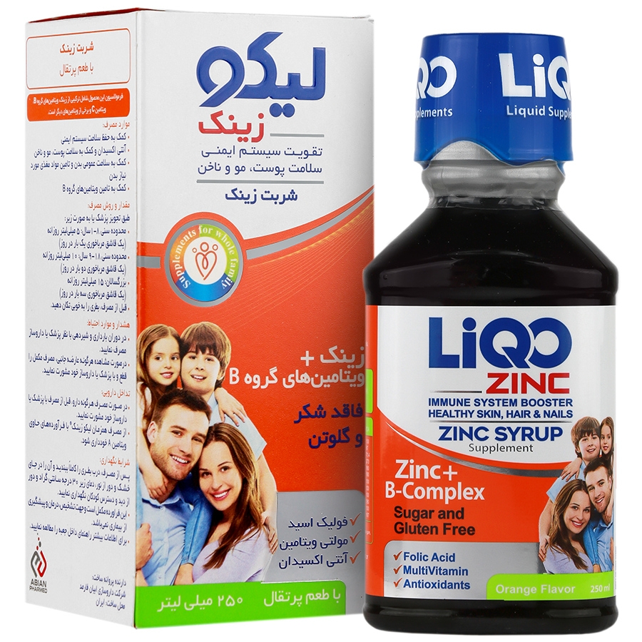 8581520627202441811 شربت لیکوزینک_Liqo Zinc - تصویر 1