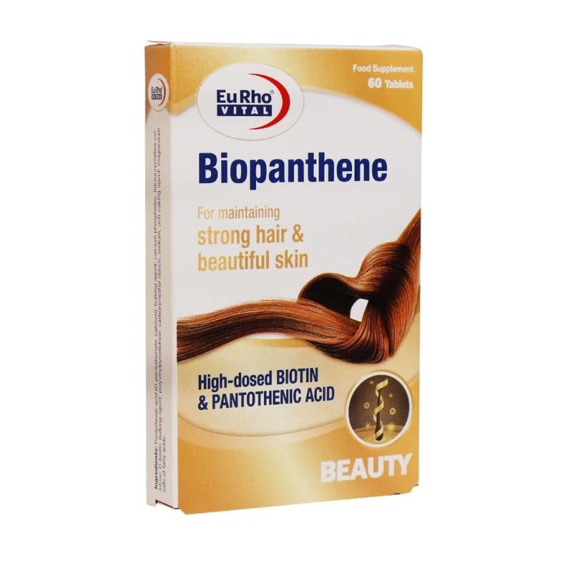قرص بیوپانتن(بیوتین+پانتوتنیک اسید)یوروویتالbiopanthene - تصویر 1