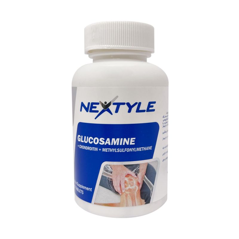 قرص نکستایل گلوکزامین_NEXTYLE GLUCOSAMINE - تصویر 1
