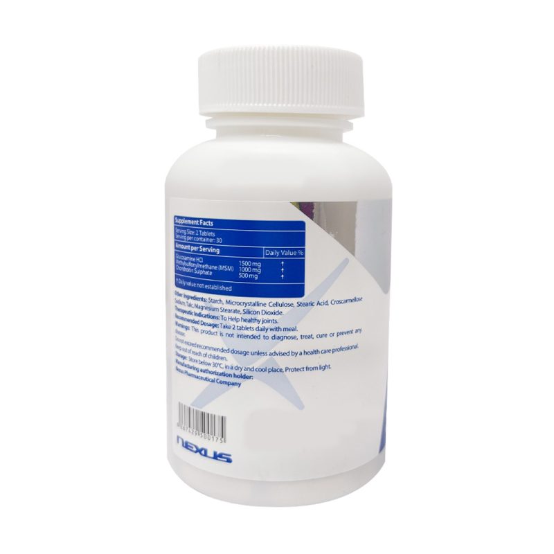 قرص نکستایل گلوکزامین_NEXTYLE GLUCOSAMINE - تصویر 2