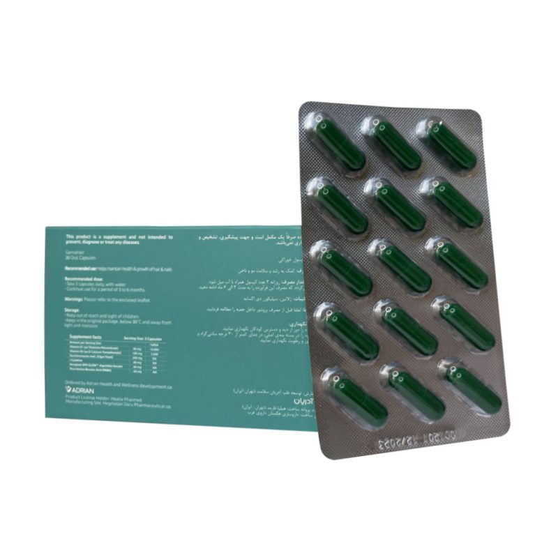 کپسول گرناهیر پرمیوم_GernaHair Premium - تصویر 2