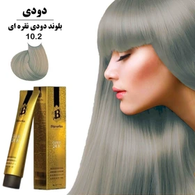 رنگ مو بیجورکا شماره10.2(بلونددودی نقره ای)SILVER SMOKY BLONDE