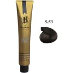 رنگ مو بیجورکا شماره5.53(قهوه ای کاکائویی متوسط)MEDIUM CACAO BROWN