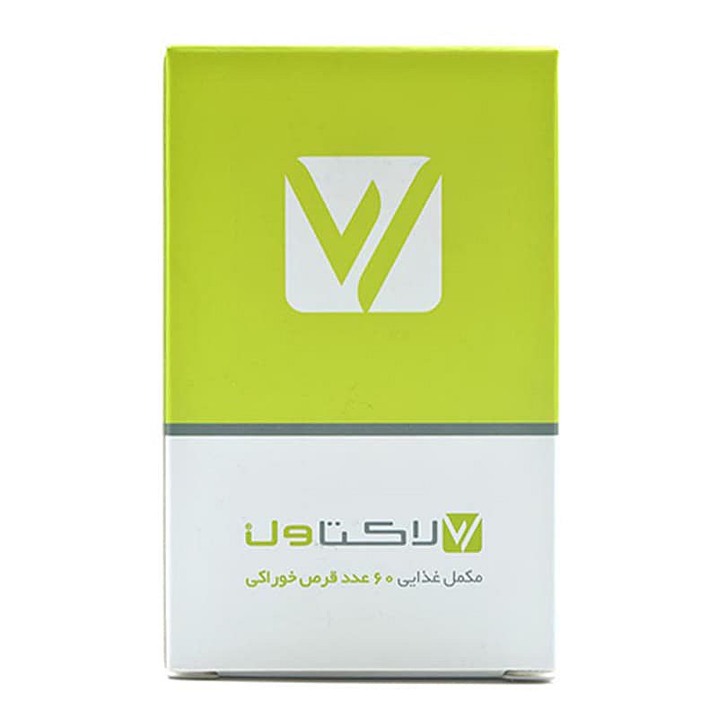 قرص لاکتاول VITAMIN LACTAWELL - داروخانه آنلاین اصفهان دارو | ارسال رایگان | تحویل فوری نمای ۲
