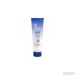 کرم محافظ پای کودک سیکاوست پرودرما