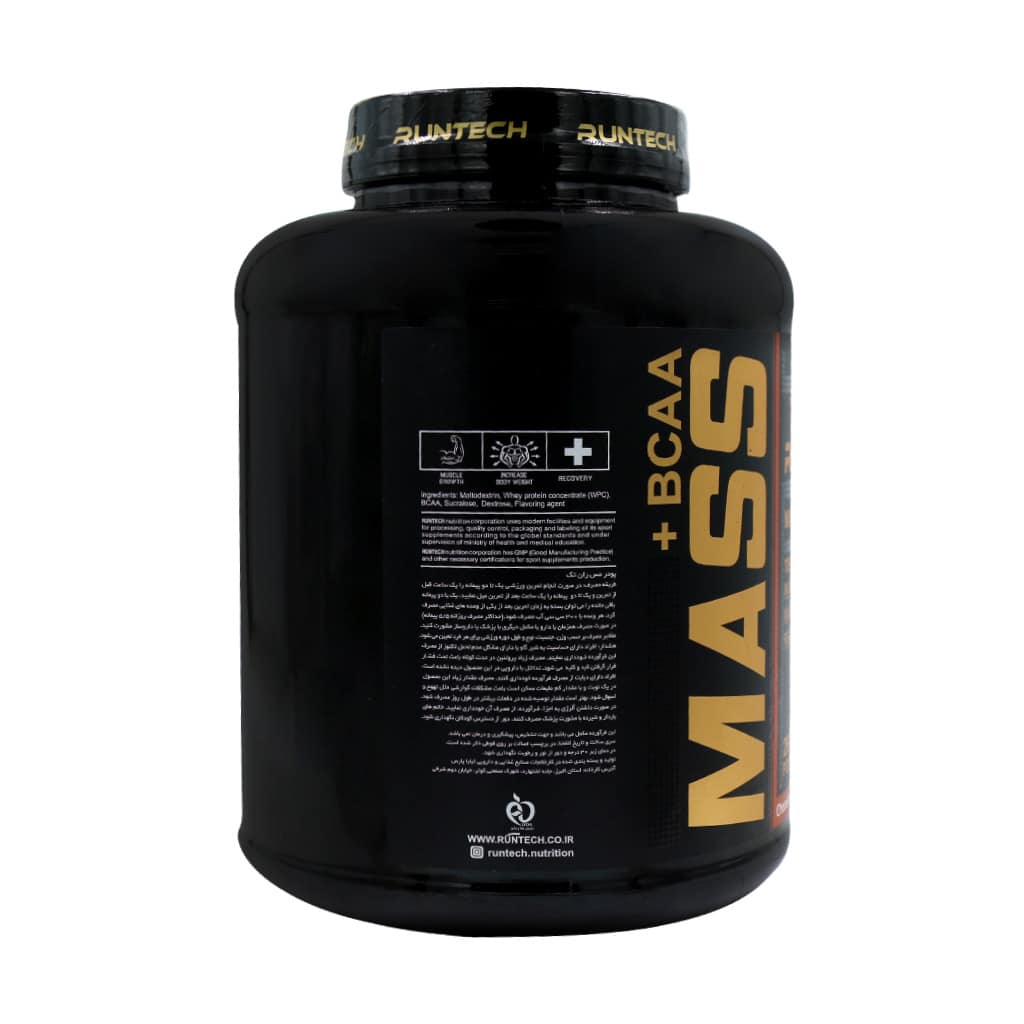 Runtech-Mass-And-BCAA-Powder مکمل پودر مس + بی سی ای ای  2600 گرمی ران تِک_MASS+BCAA2600 GR  RUNTECH - تصویر 2