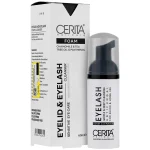 شامپو فوم شستشوی پلک و مژه سریتا_Eyelid & Eyelash Foam Cleanser