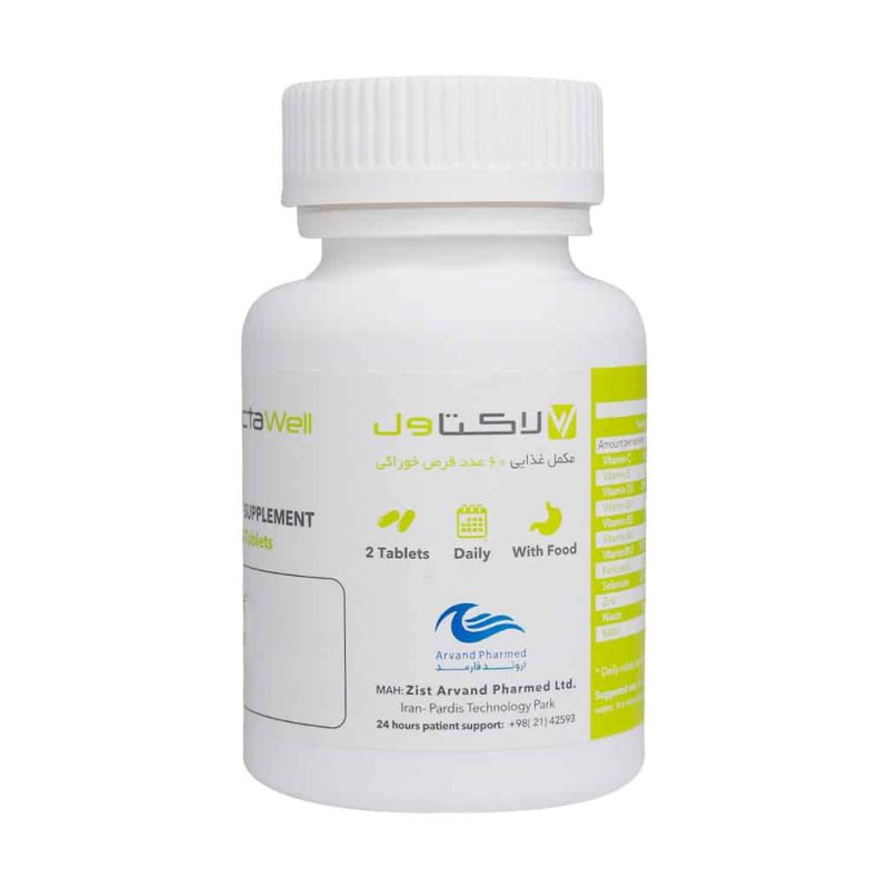 قرص لاکتاول VITAMIN LACTAWELL - تصویر 2
