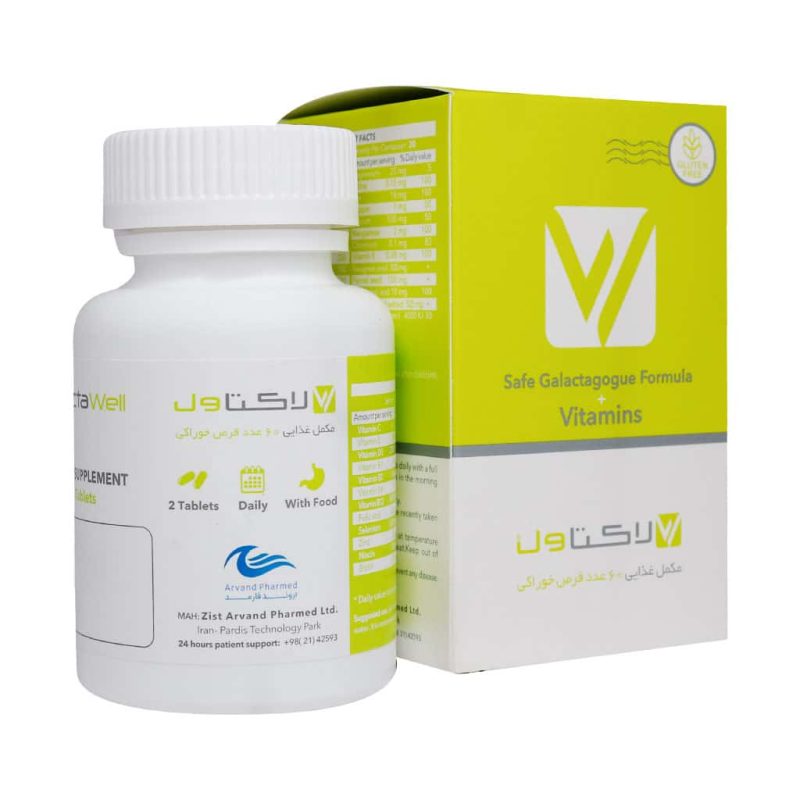 قرص لاکتاول VITAMIN LACTAWELL - تصویر 3