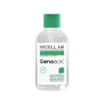 میسلار واتر ژنوبایوتیک پوست چرب و مختلط_Micellar Cleansing Water For Oily Skin