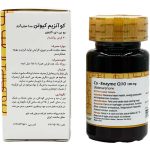 قرص کو آنزیم کیوتن100میلی گرم یوبی دی کارنون گلدن لایفCO ENZYME Q1030ML GOLDEN LIFE - تصویر 3