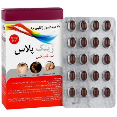 قرص زینک پلاس ب کمپلکس 10میلی گرم دانا_zinkplus10mg b-complex