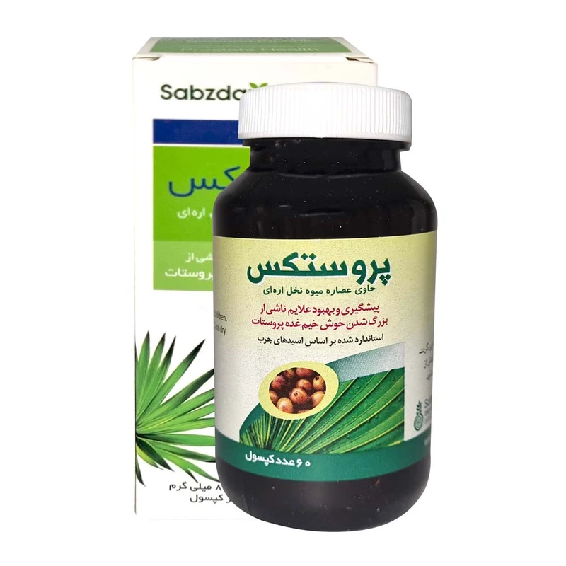 کپسول پروستکس_سبزدارو-60 عددی